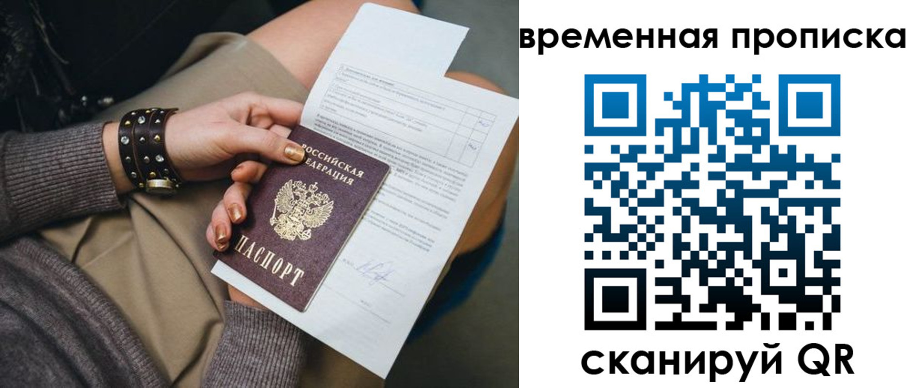 форма 3 в Елабуге